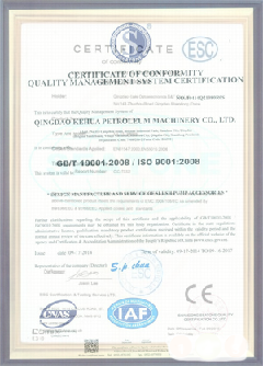 右江智慧导览界面示例